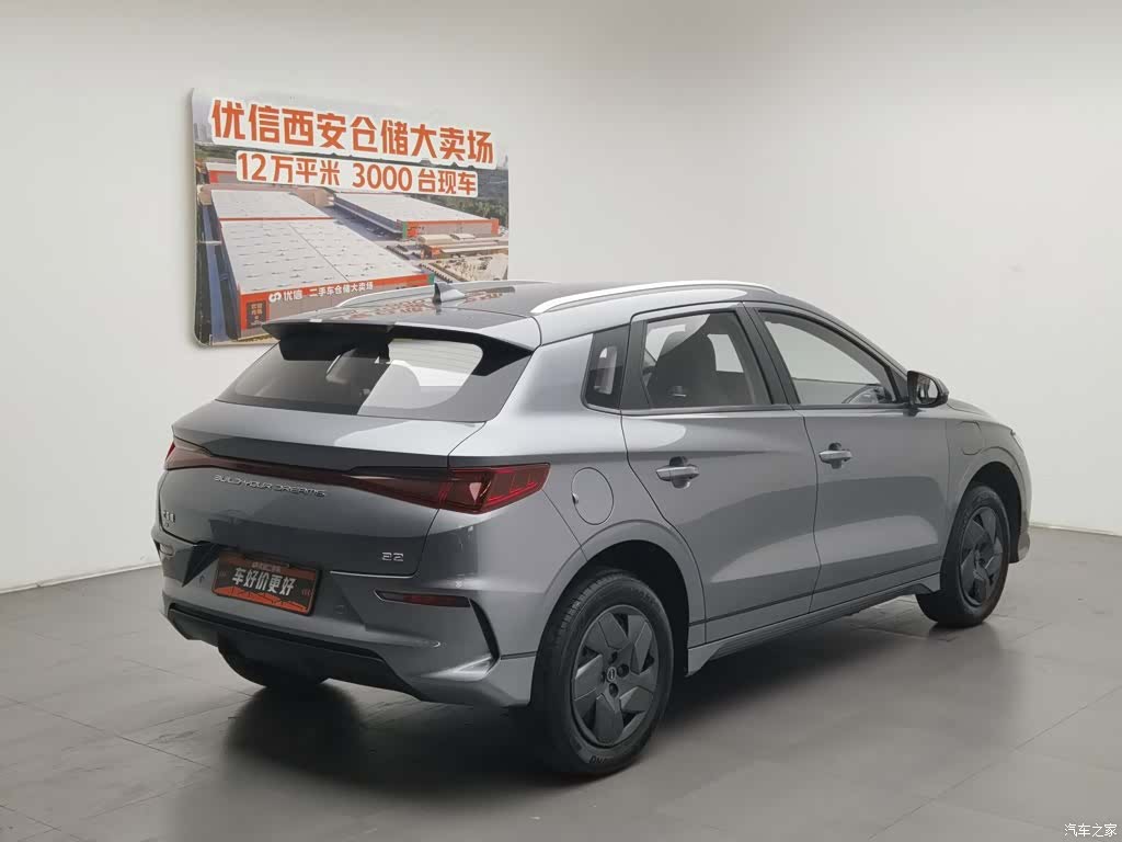 BYD E2, 2024 2
