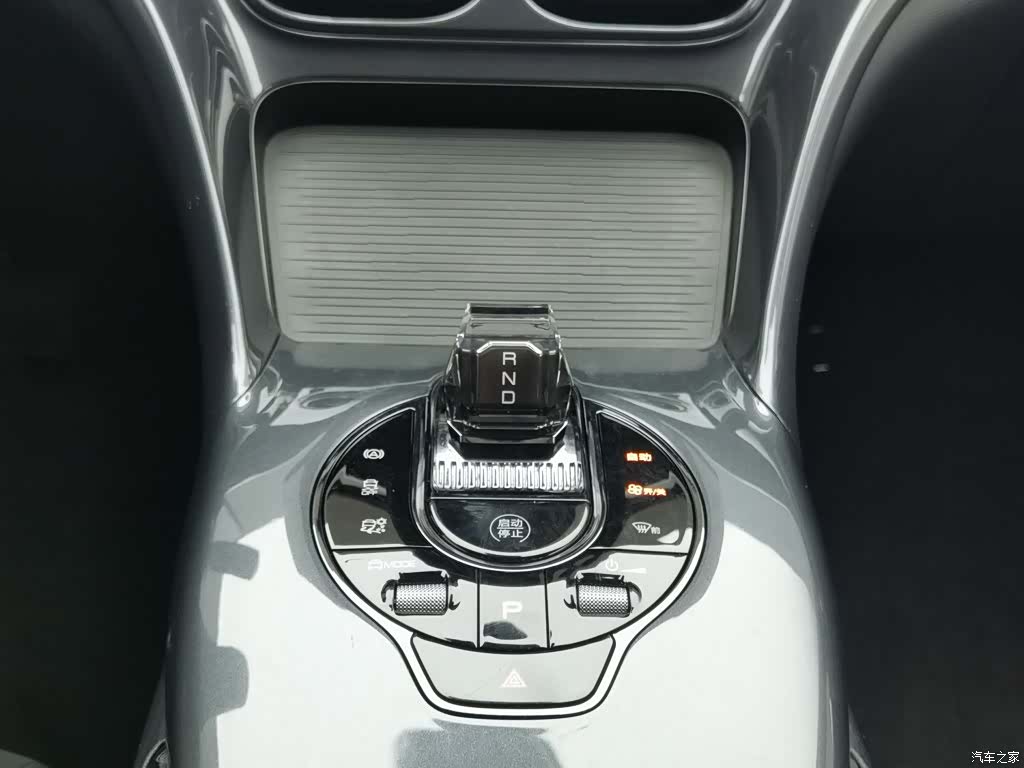 BYD E2, 2024 13