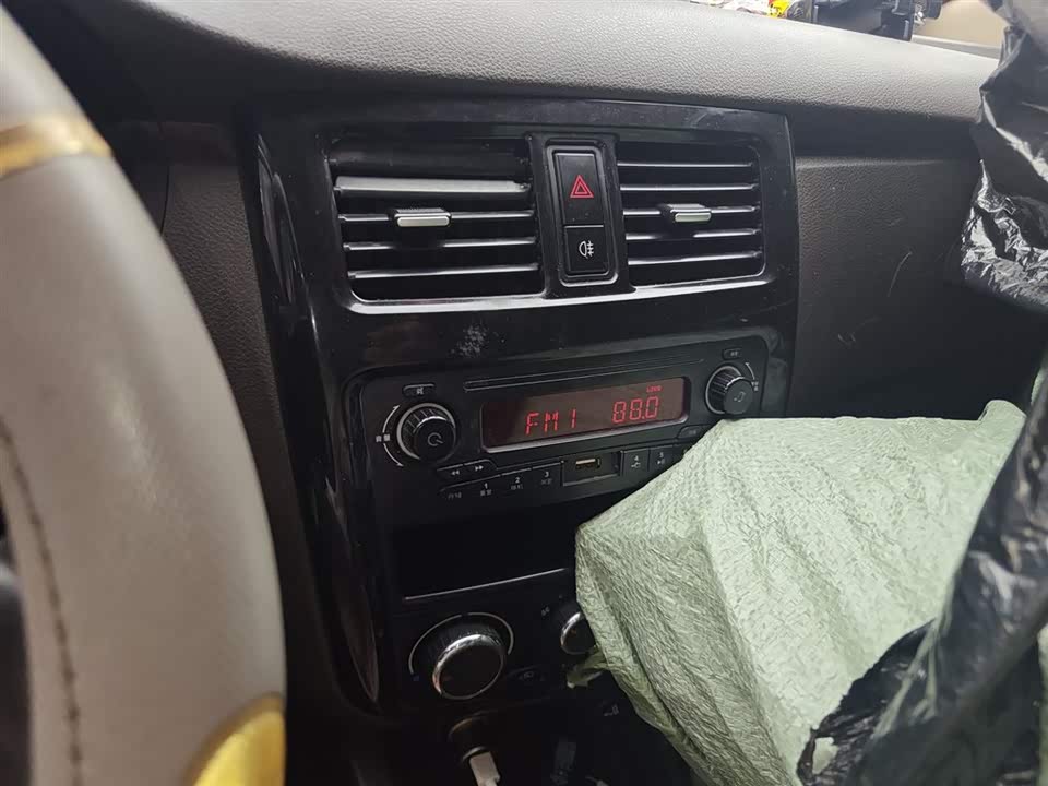 Wuling Wuling Rongguang V