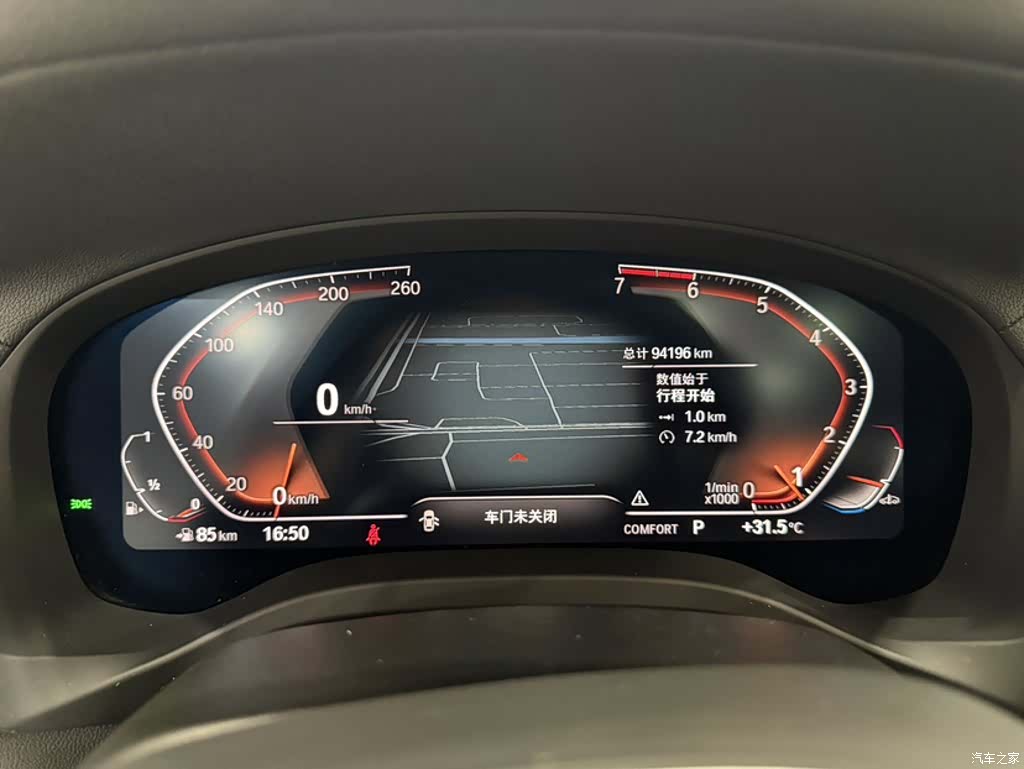 BMW X3, 2021 все фото