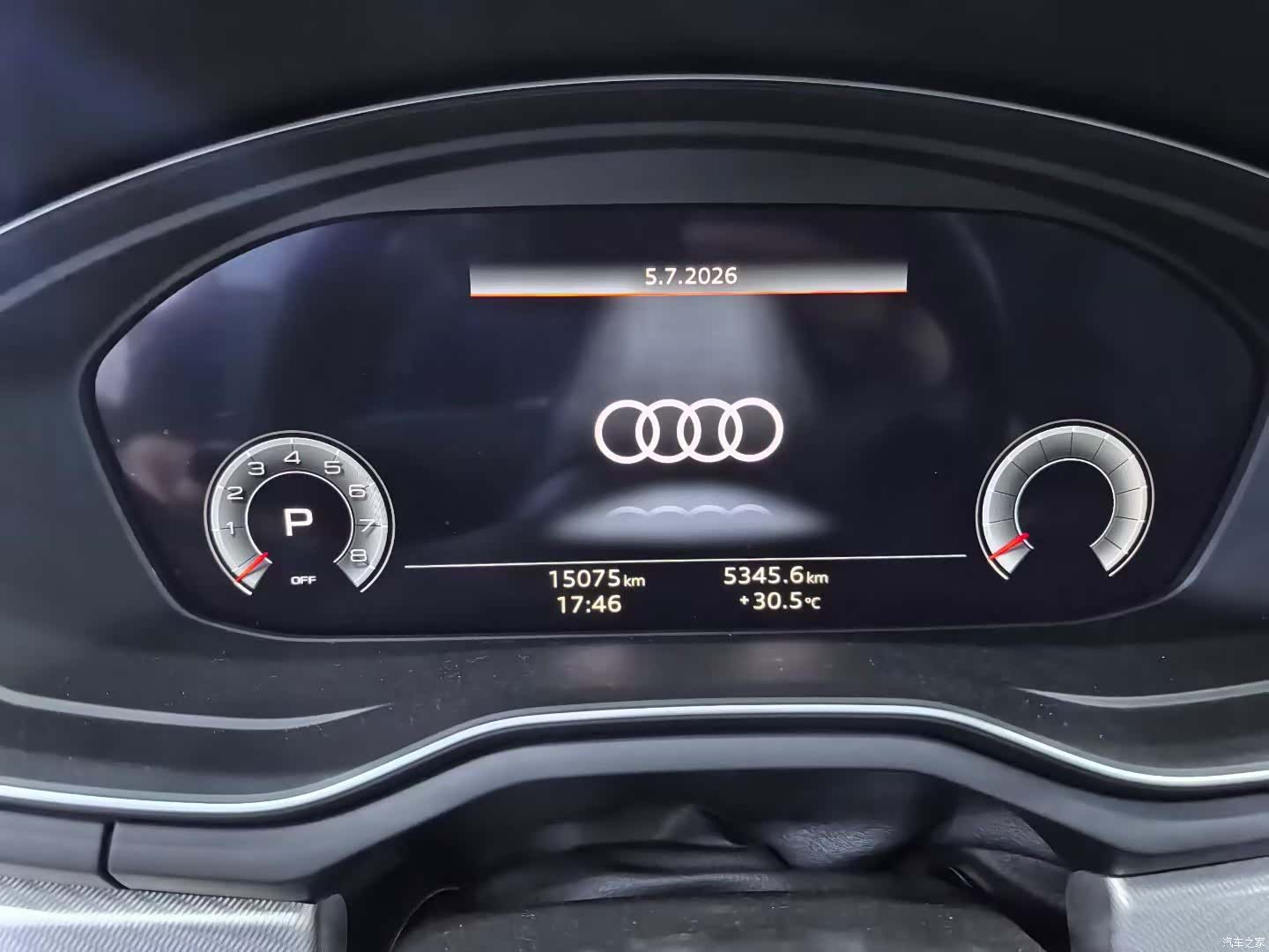 Audi A5, 2023 9