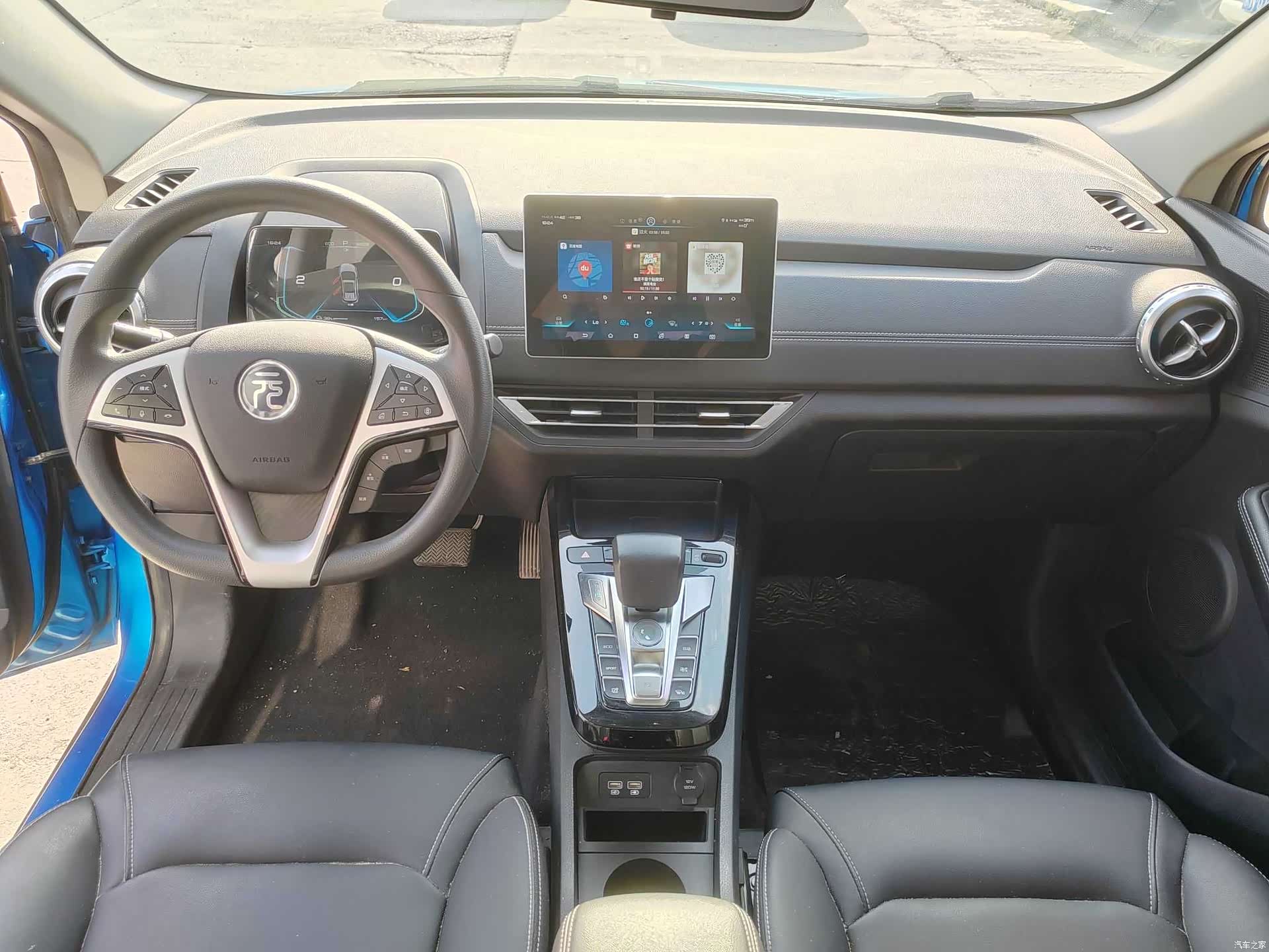 BYD Yuan, 2020 9
