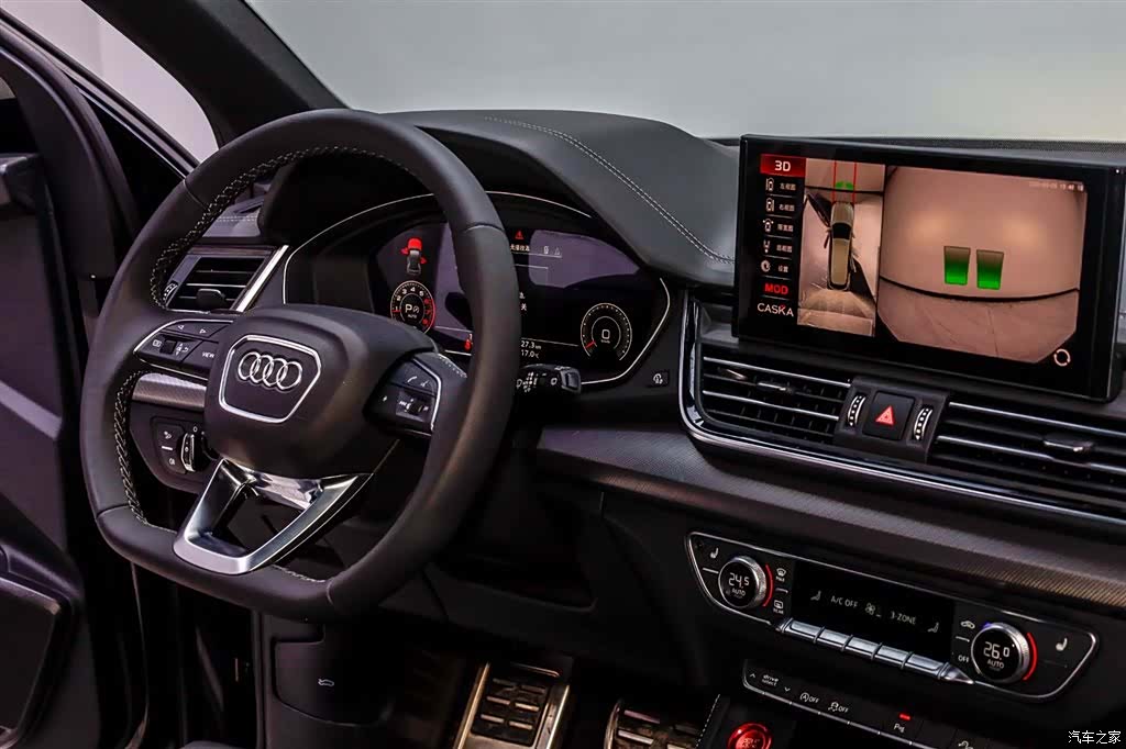 Audi Q5L, 2024 21