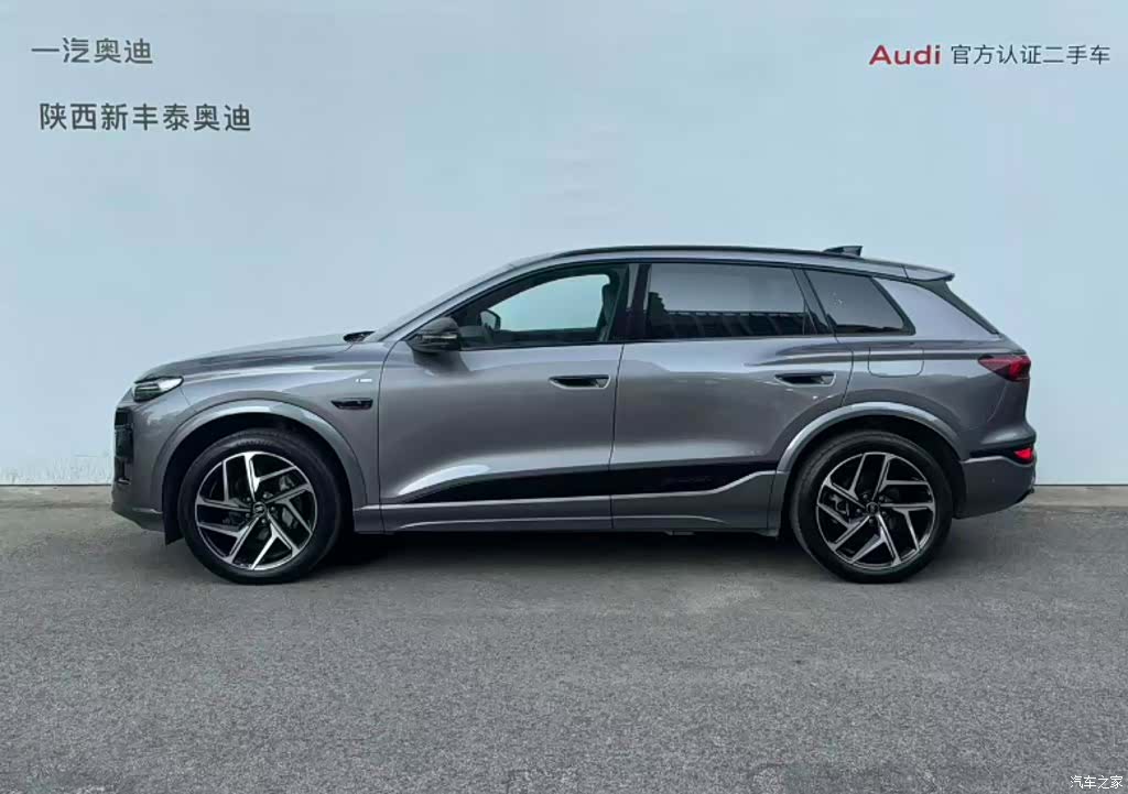 Audi e-tron, 2025 2