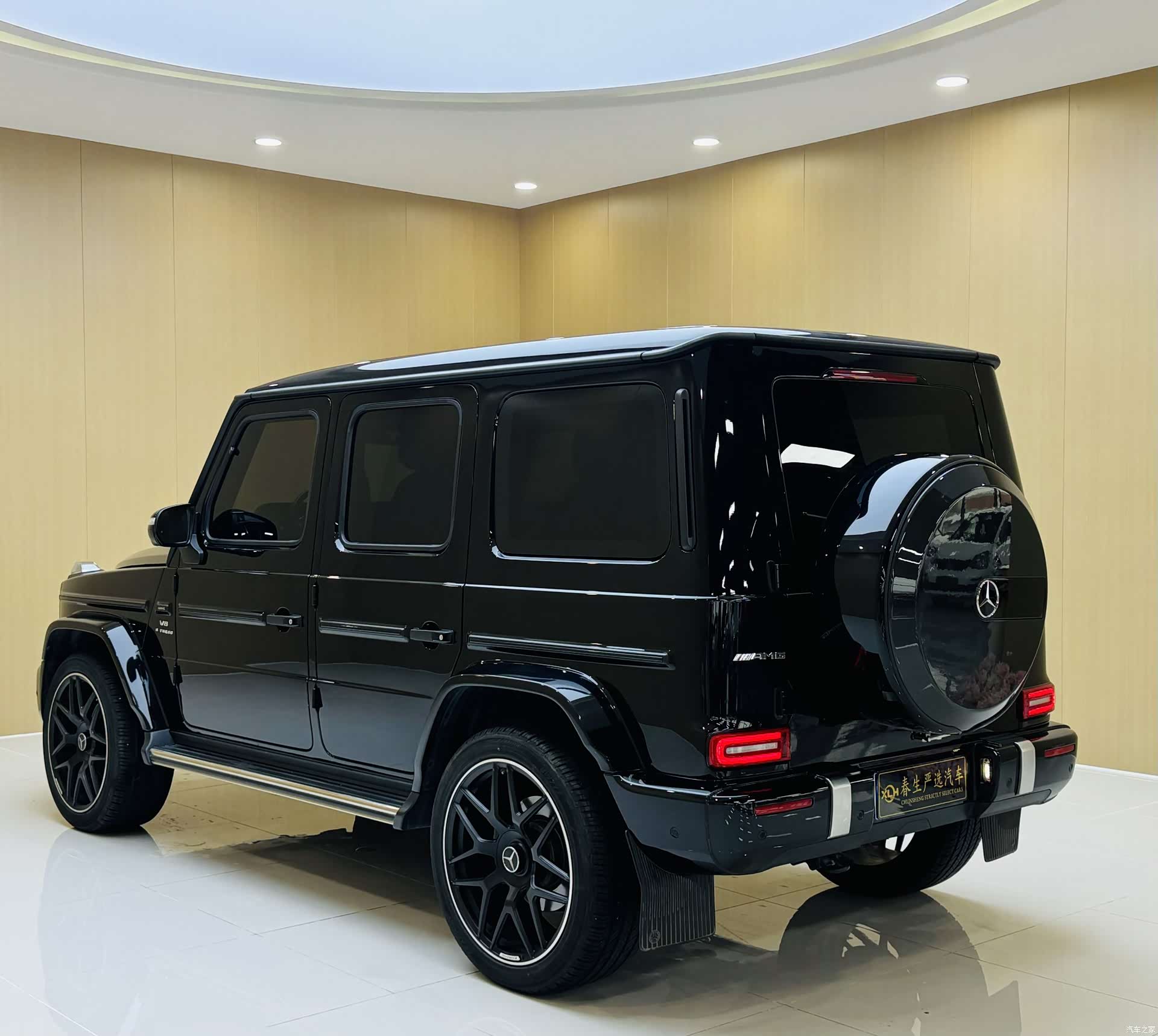 Mercedes-Benz G-Class, 2024 15