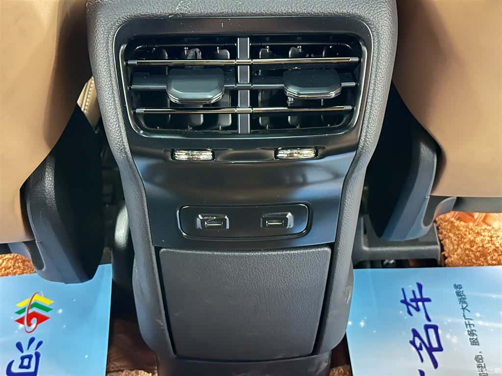 NIO ES6, 2021 13
