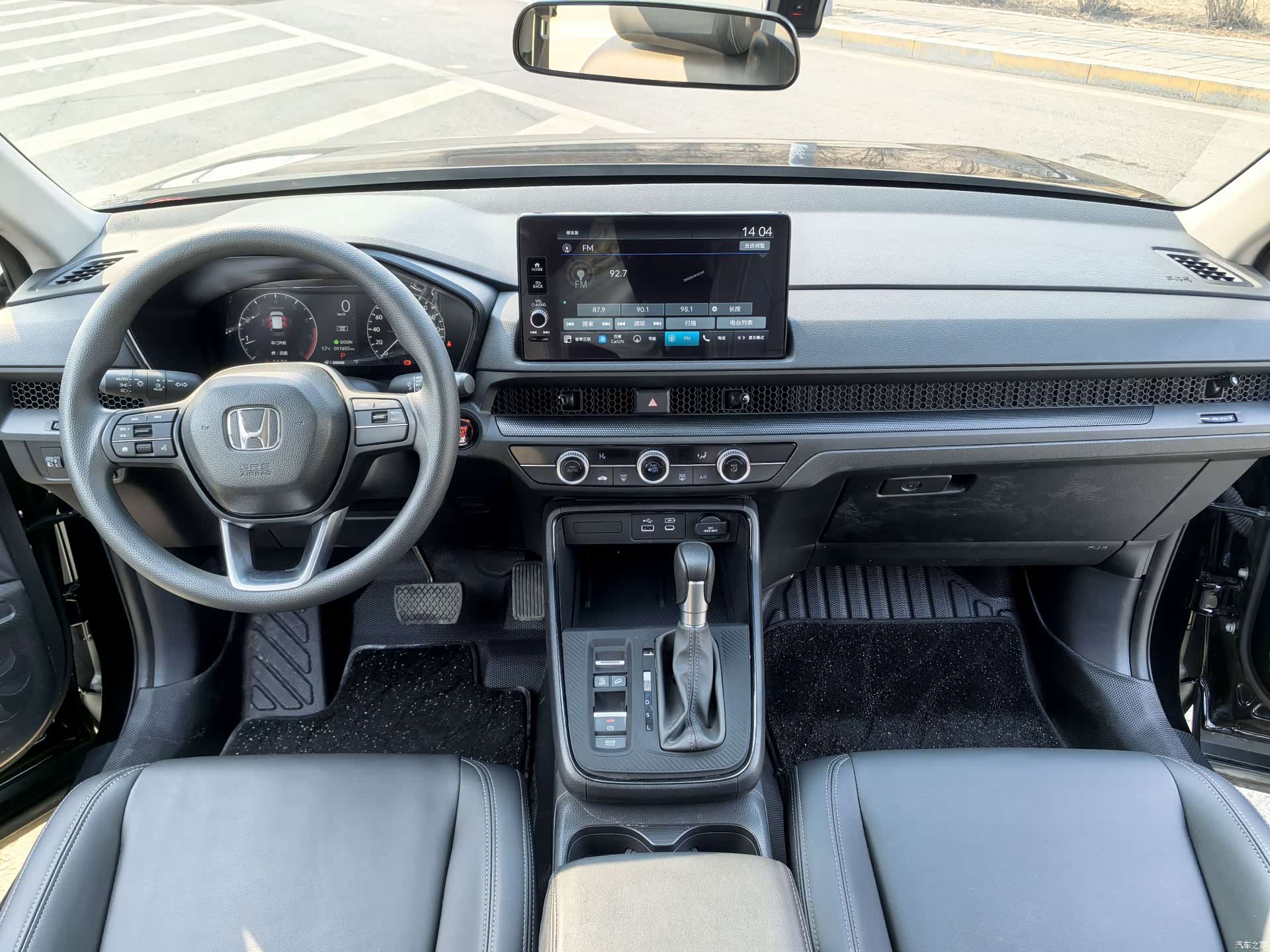 Honda CR-V, 2025 7