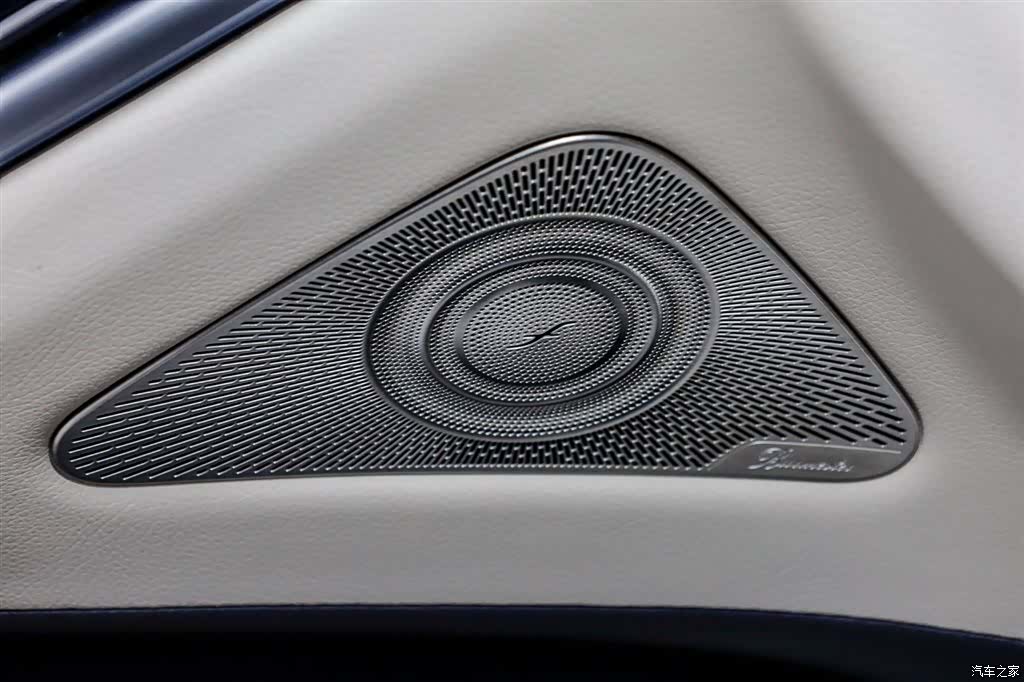 Maybach S-Class, 2023 18