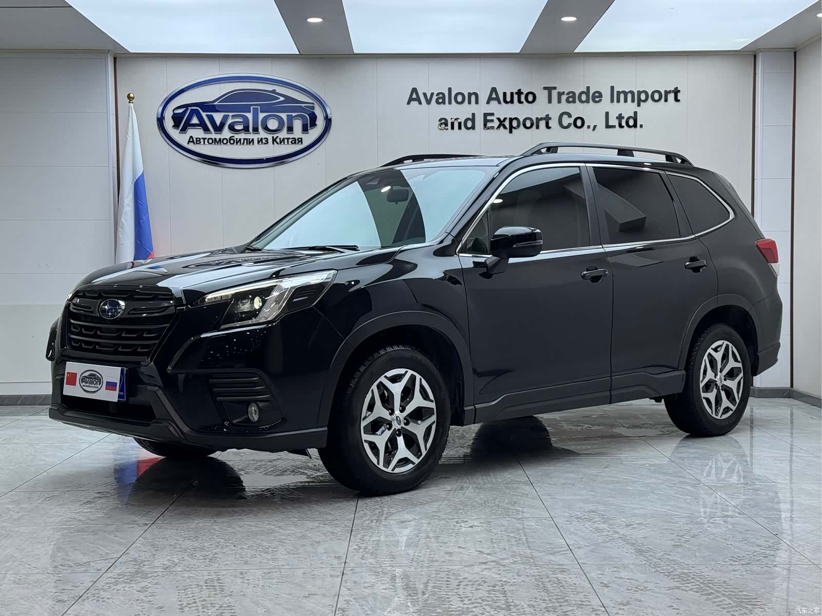 Subaru Forester, 2022 1
