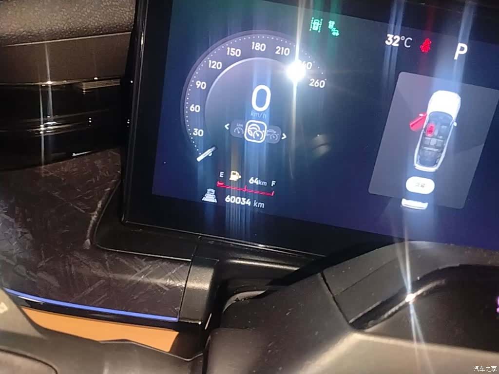 Lynk & Co 02, 2021 12