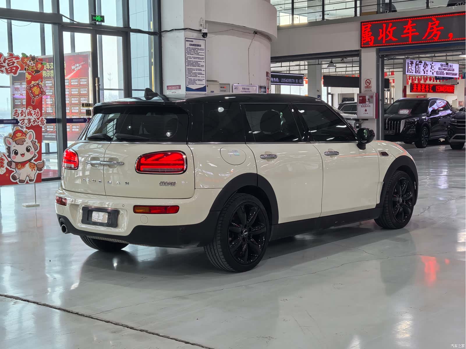 Mini Clubman, 2021 9