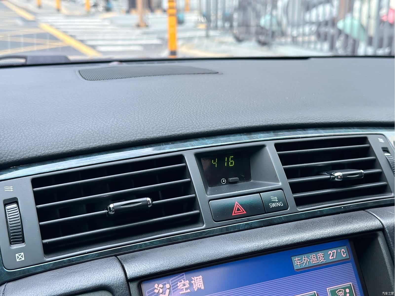 Toyota Crown, 2007 22