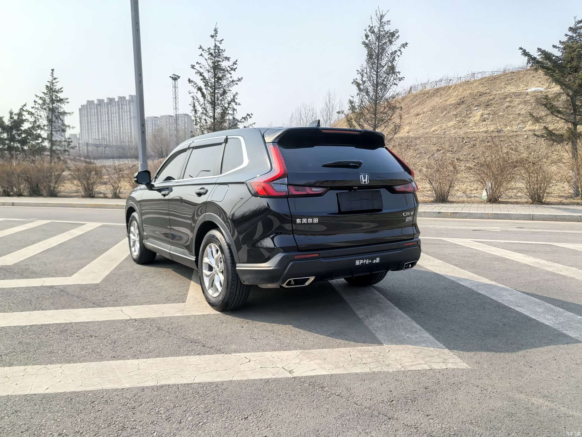 Honda CR-V, 2025 4