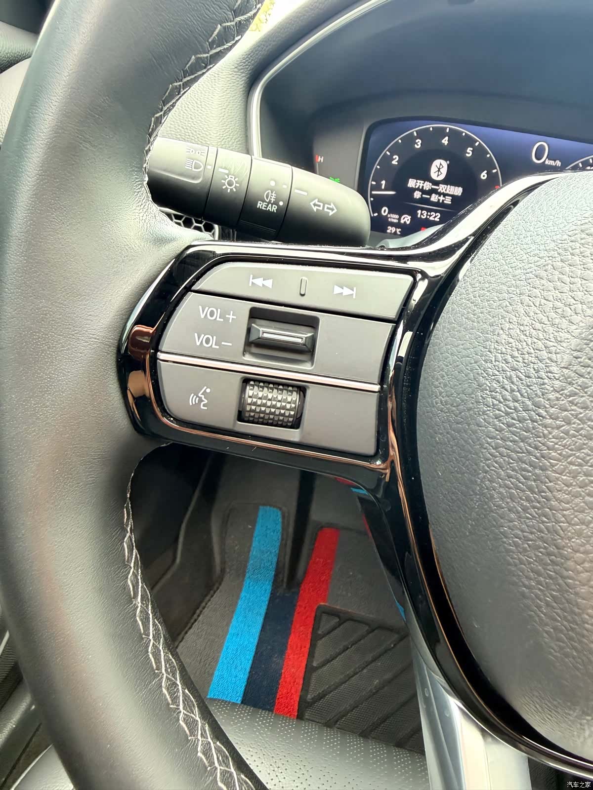 Honda Integra, 2023 13