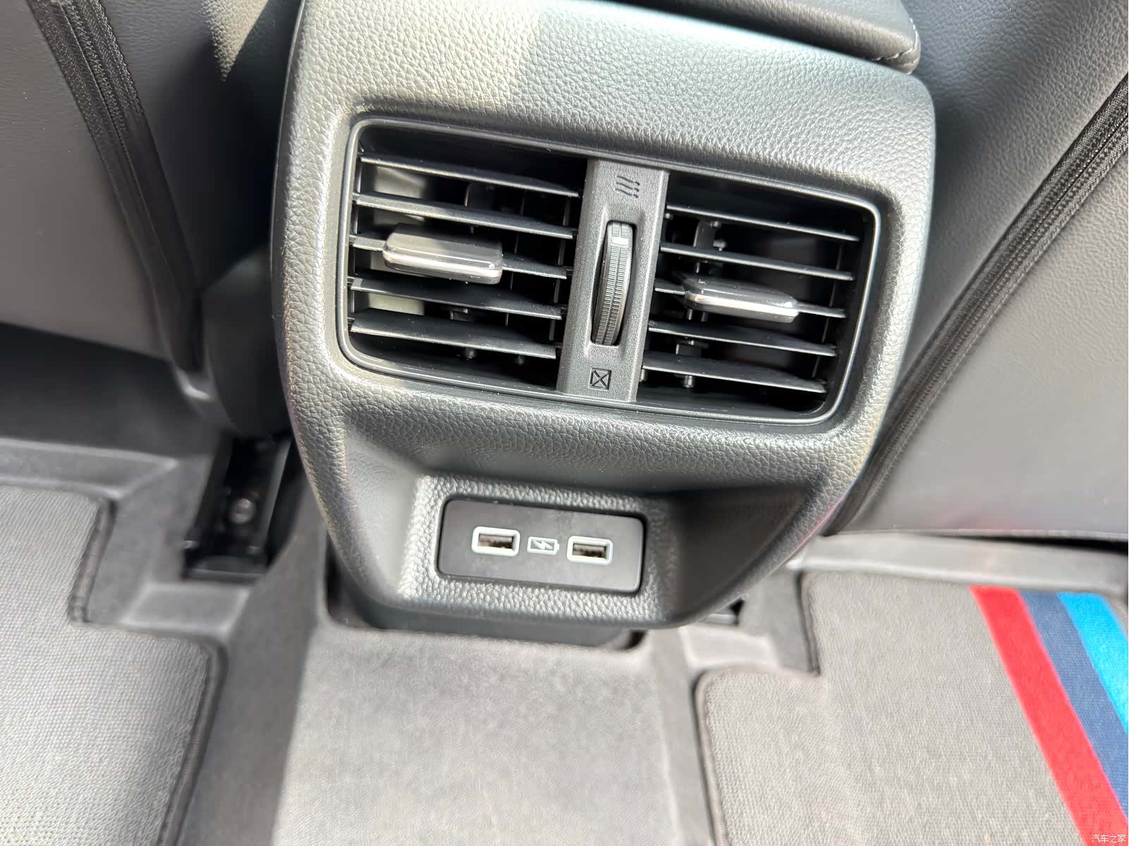 Honda Integra, 2023 19