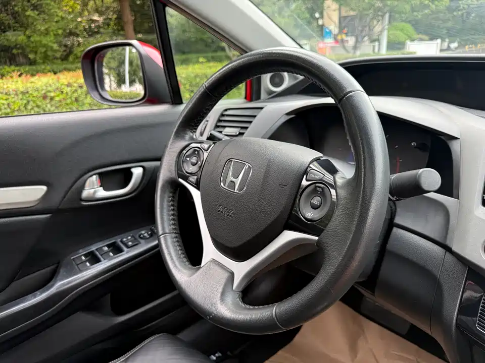 Honda Civic Honda Civic