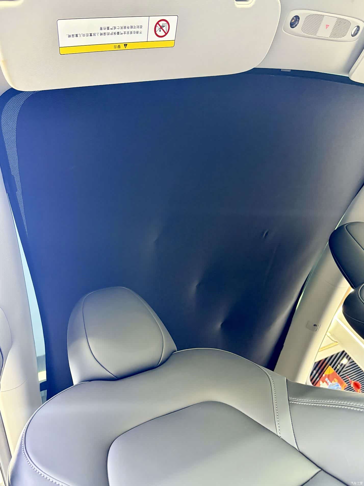 Tesla Model Y, 2022 14