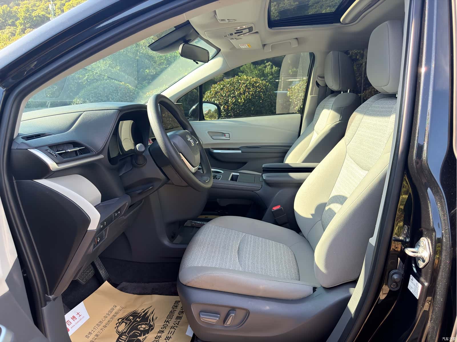 Toyota Sienna, 2025 4