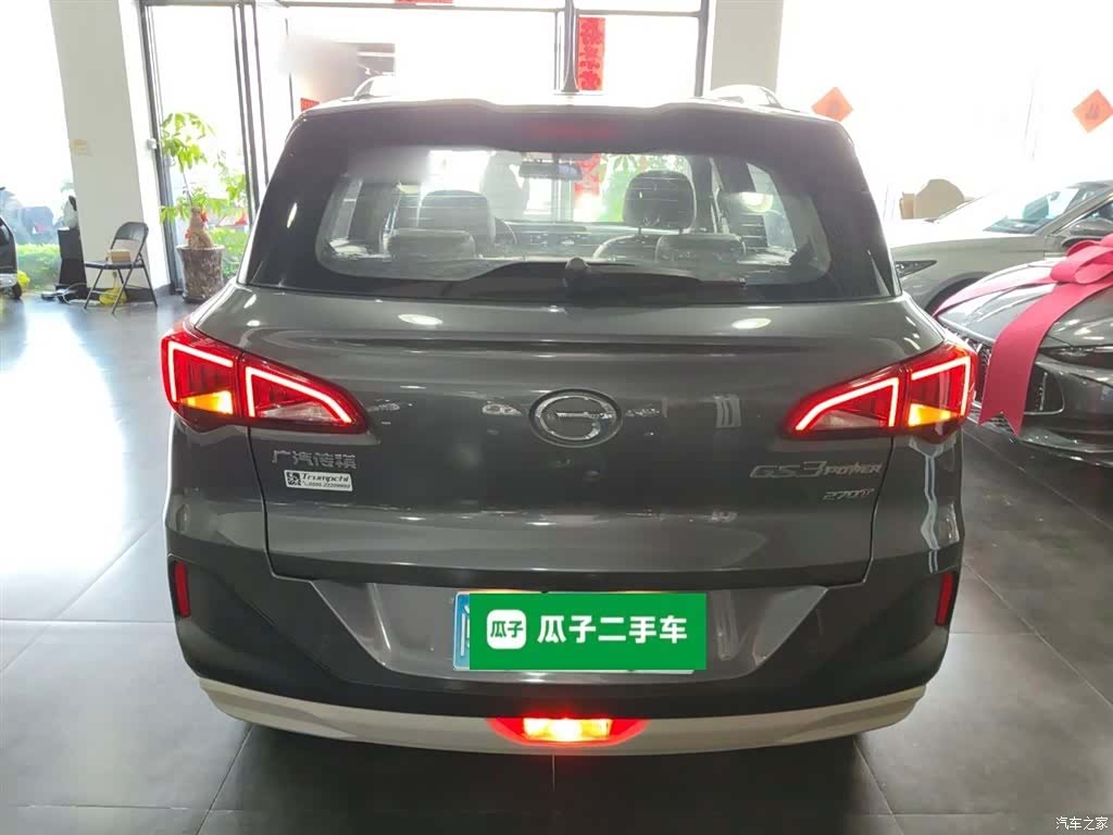 GAC GS3, 2021 4