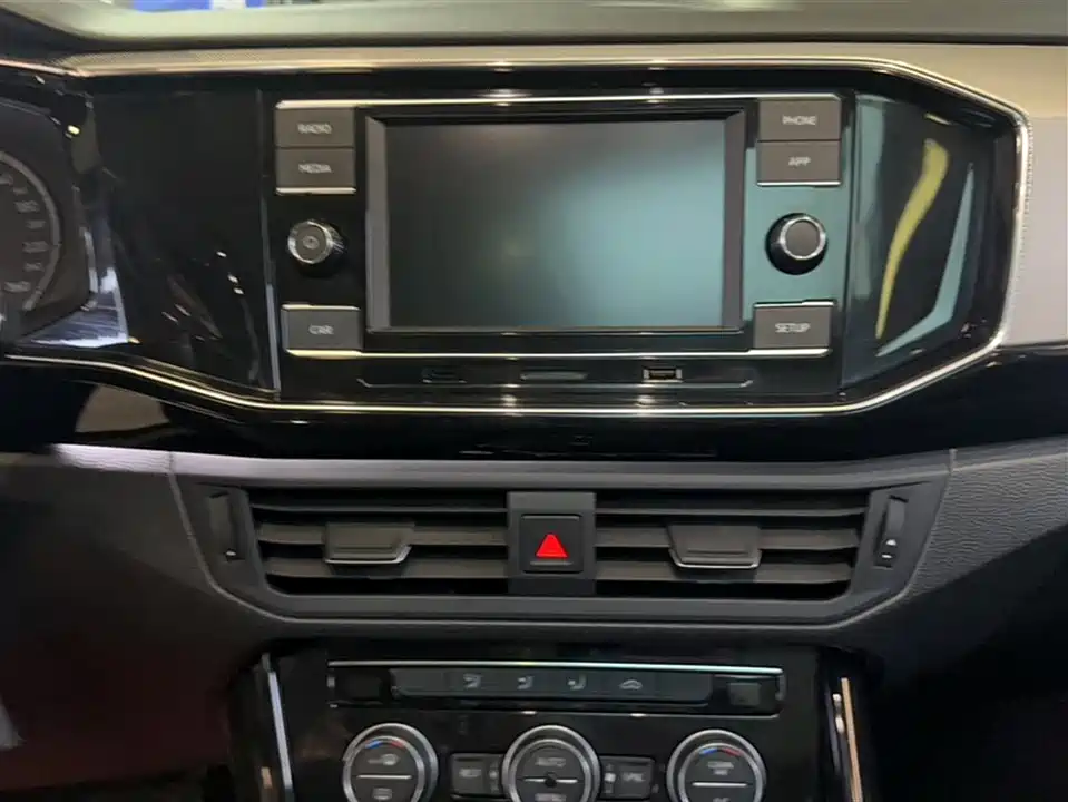 Volkswagen Tanyue Volkswagen Tanyue