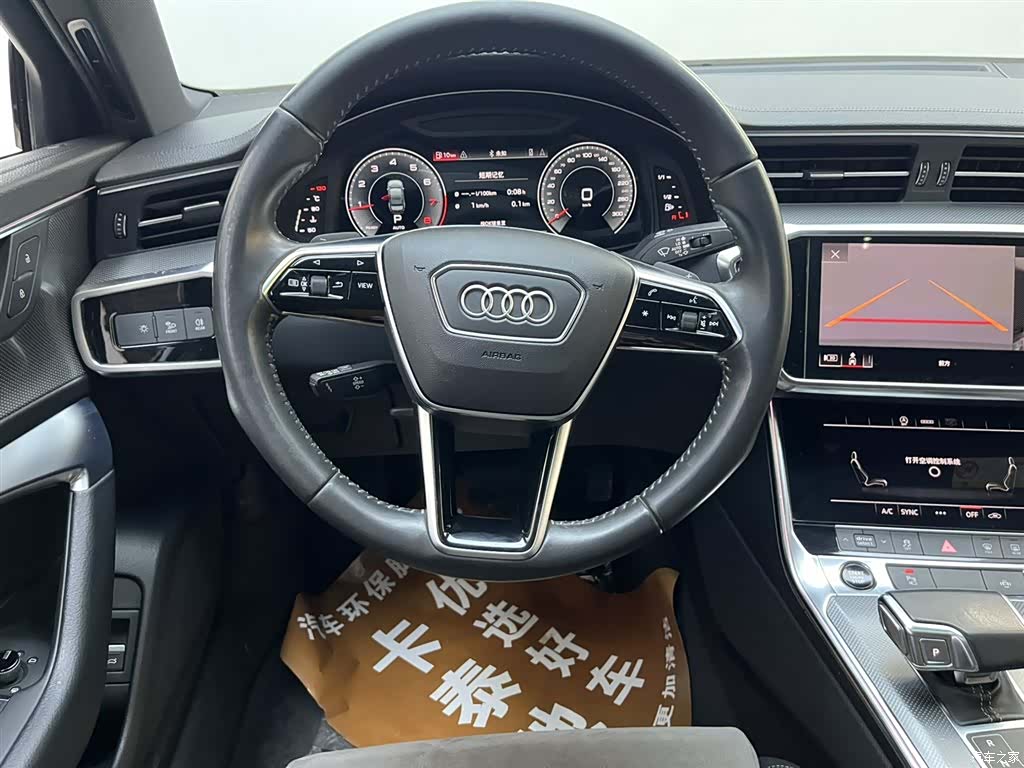 Audi A6L, 2020 12