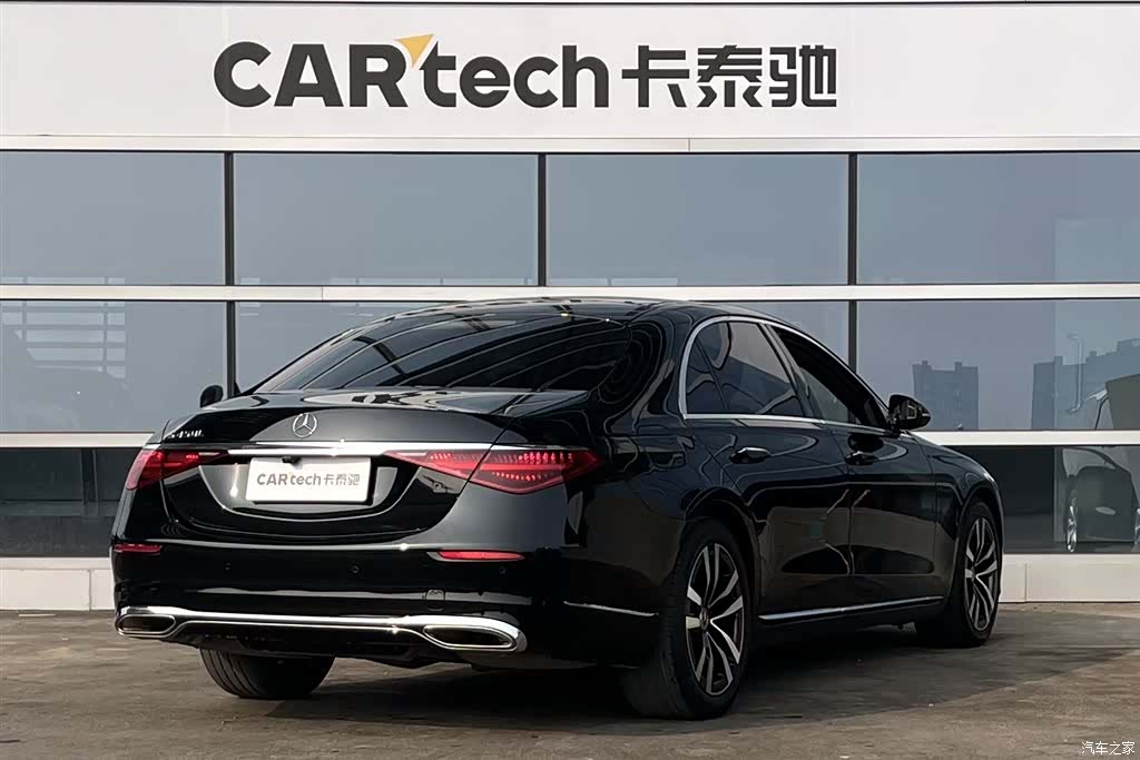 Mercedes-Benz S-Class, 2021 3
