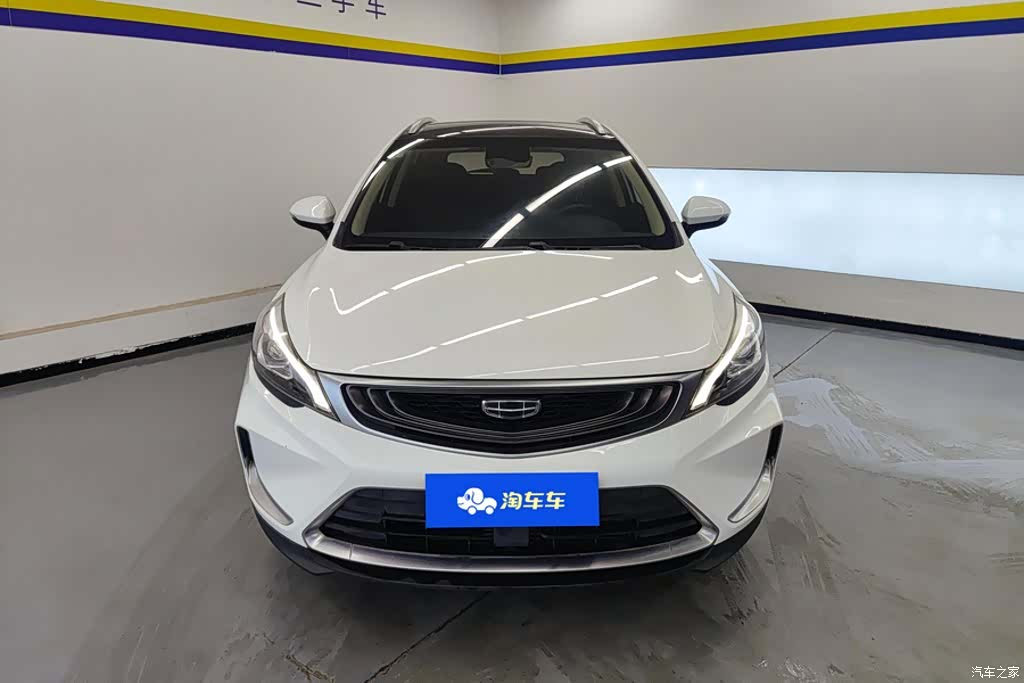 Geely Emgrand, 2020 2