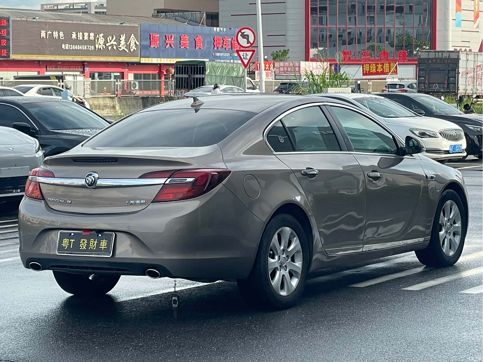 Buick Regal, 2015 6