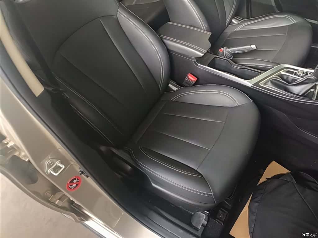Geely X3, 2020 25