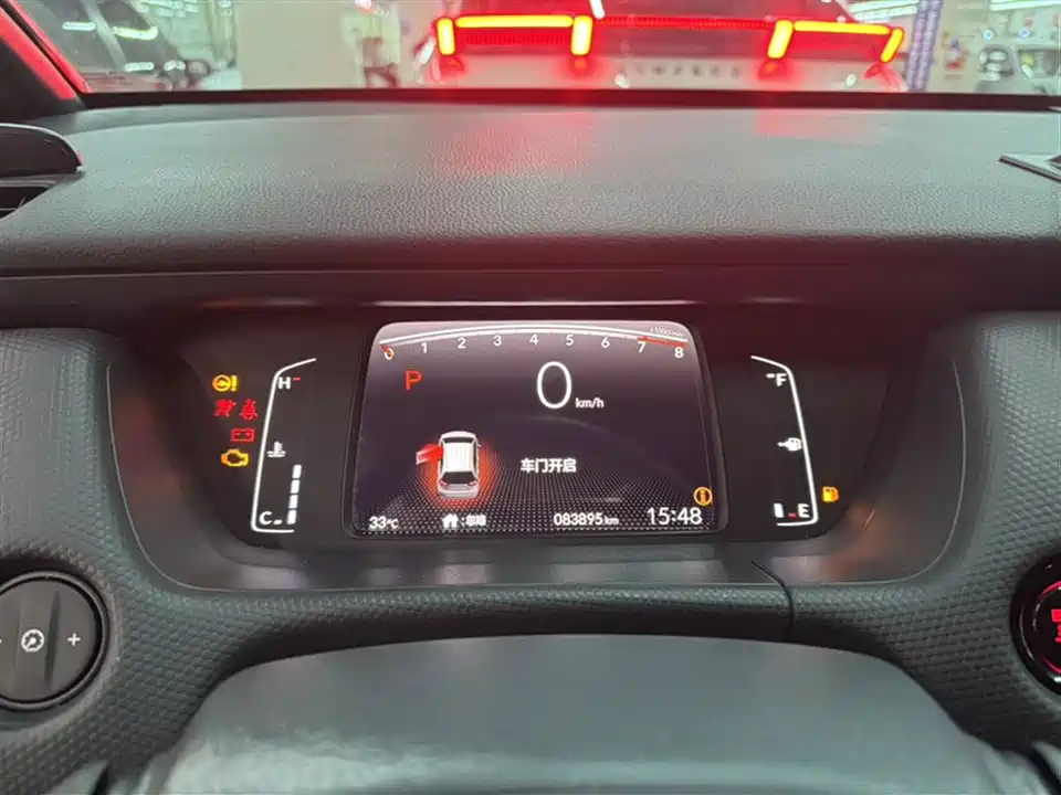 Honda Fit Honda Fit