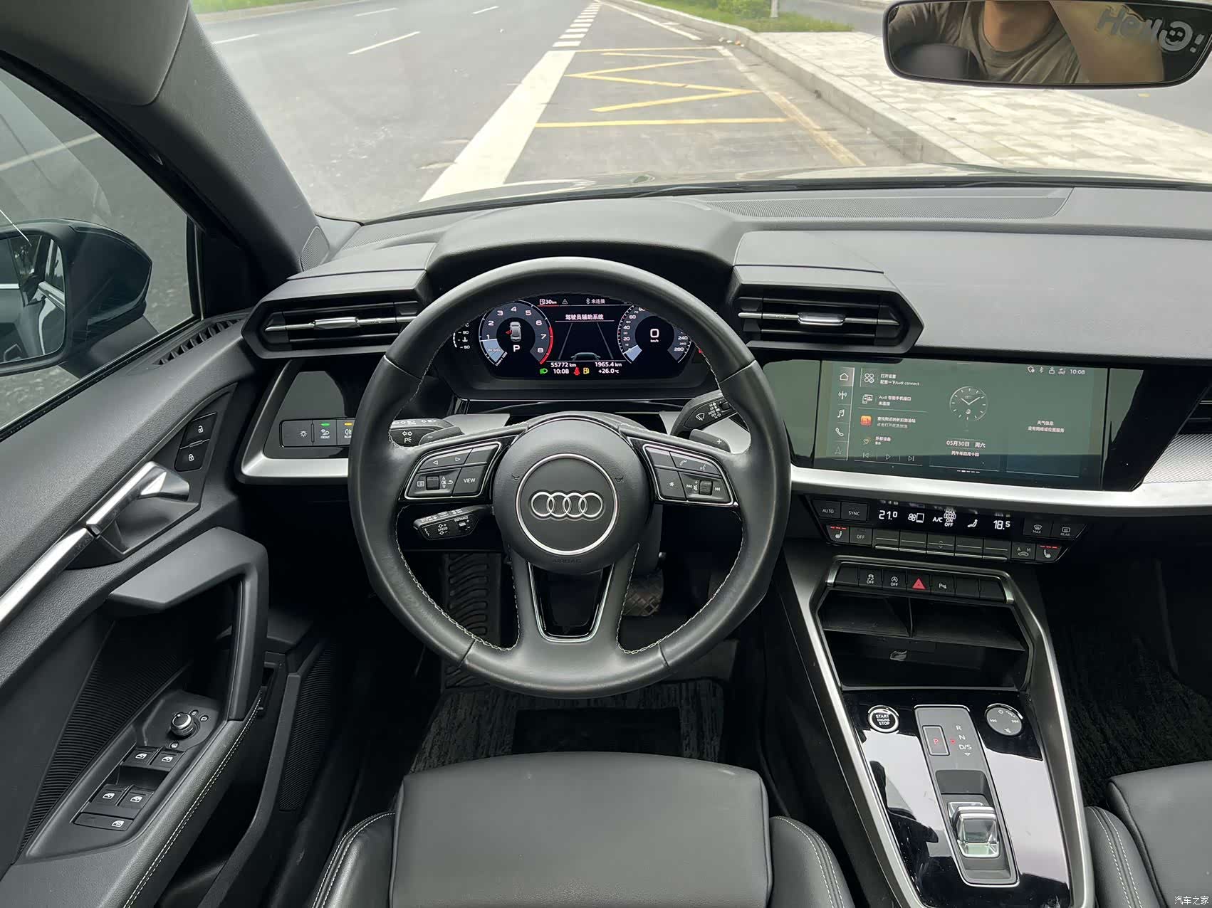 Audi A3, 2023 16