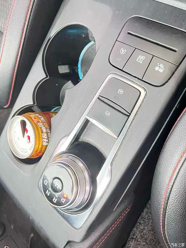 Ford Focus, 2021 17