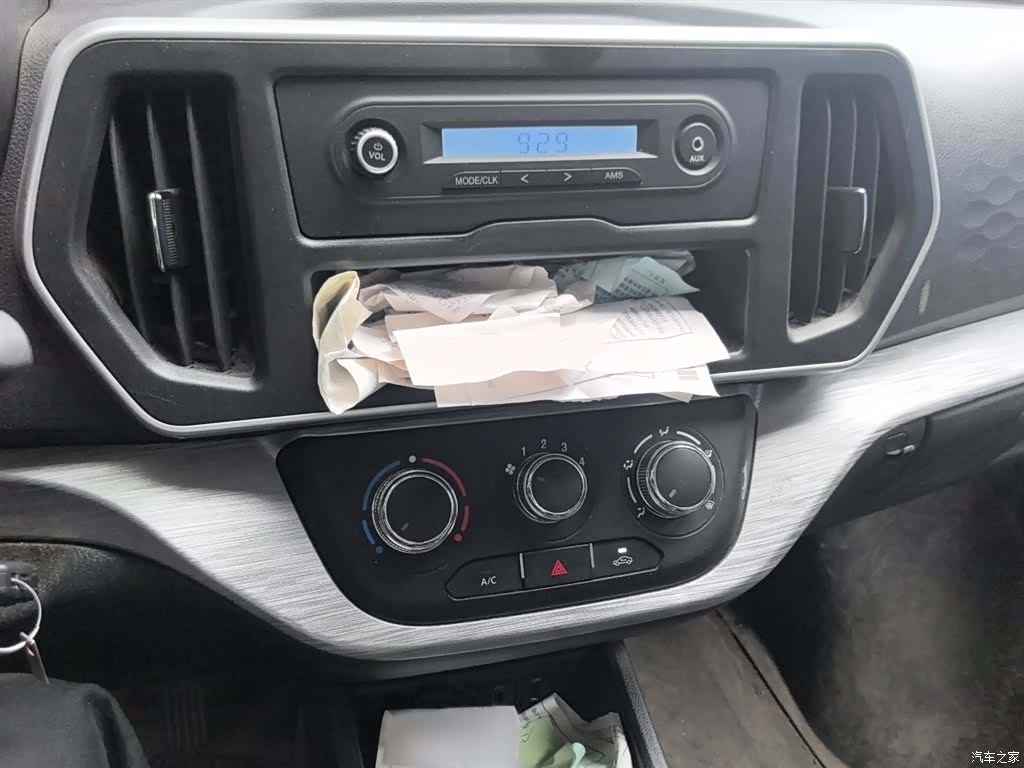 Changan M60, 2024 6