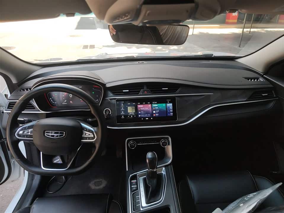 Geely Binrui Geely Binrui