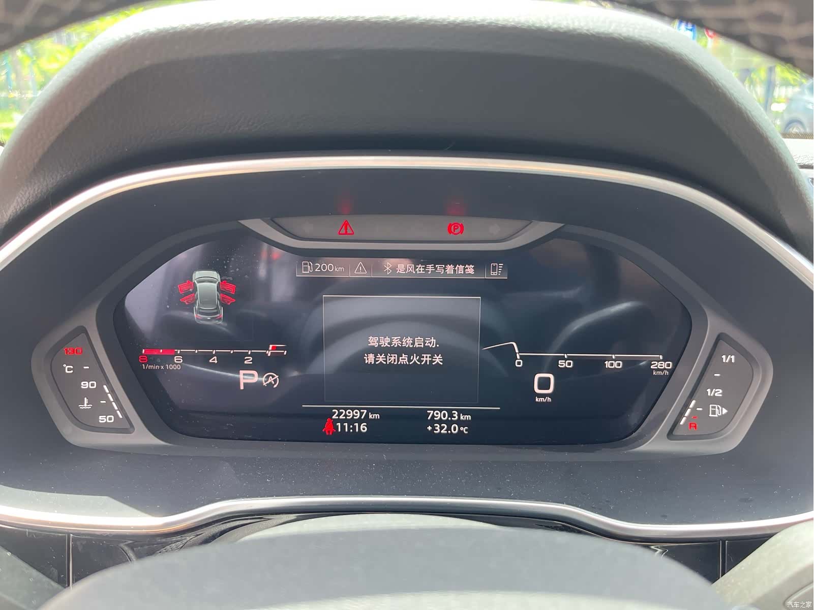 Audi Q3, 2022 14