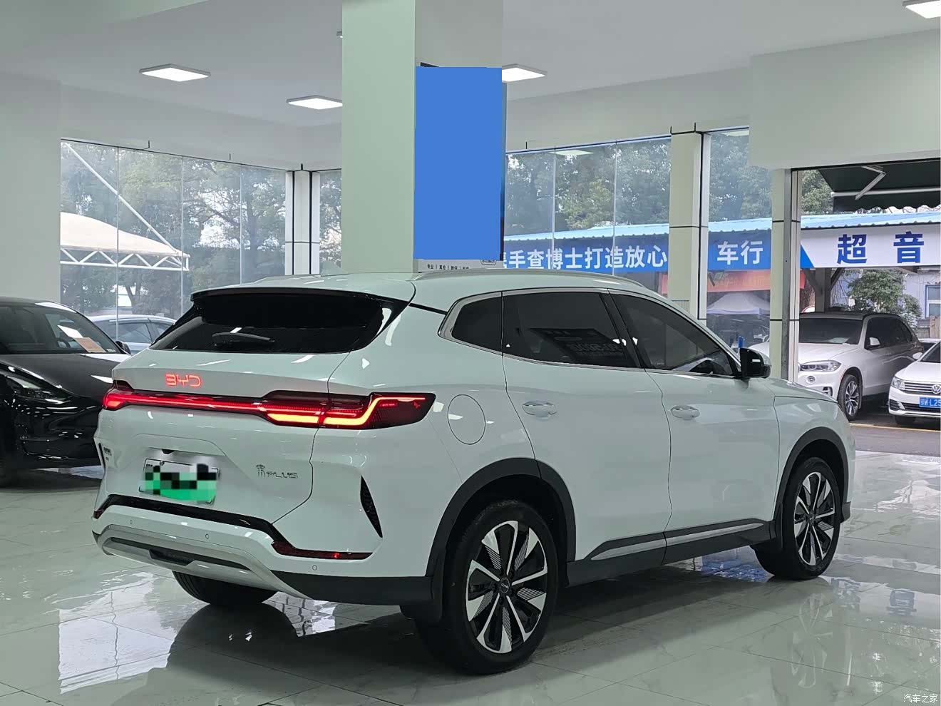 BYD Song, 2024 4