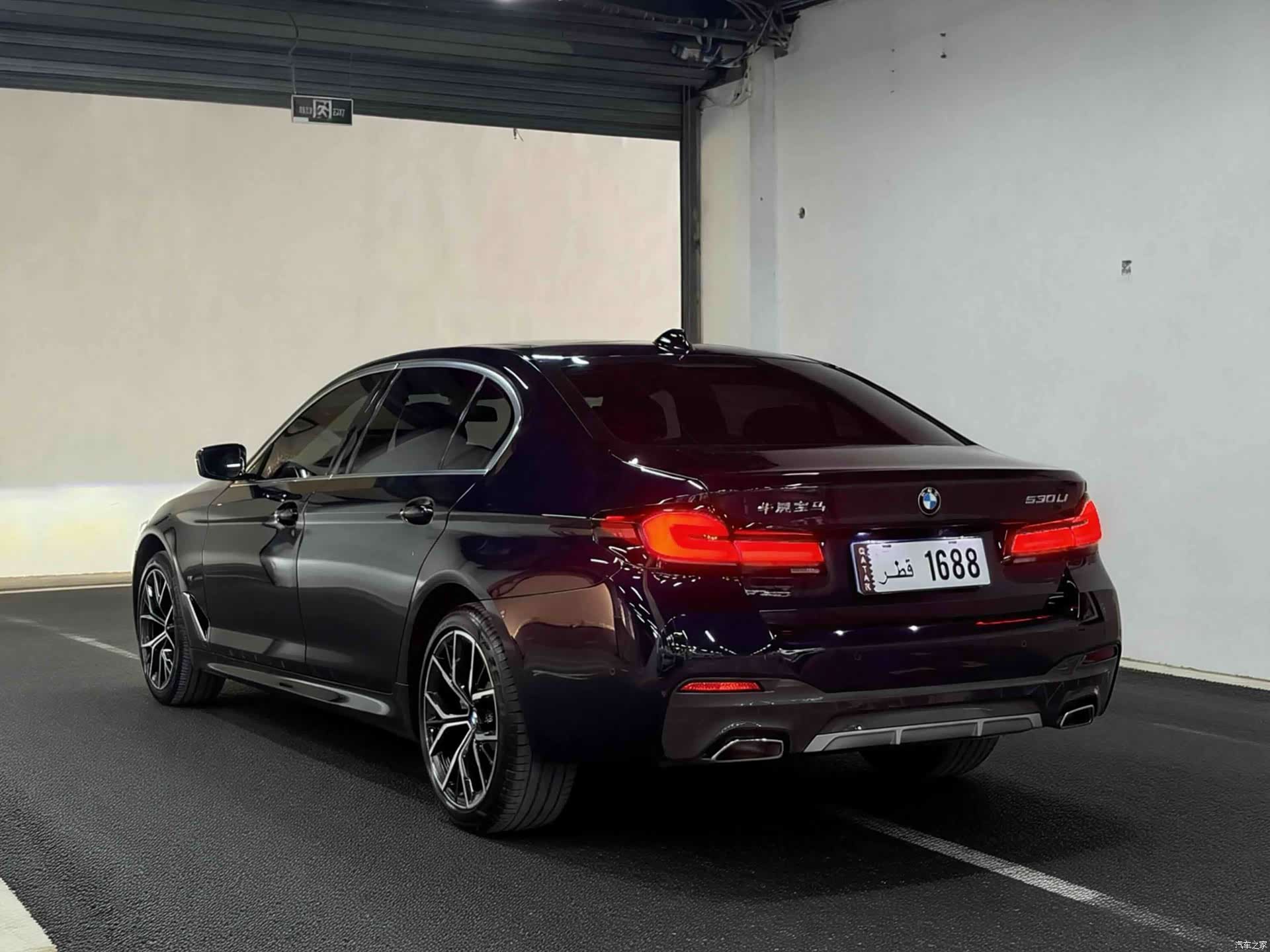 BMW 5 Series, 2020 11