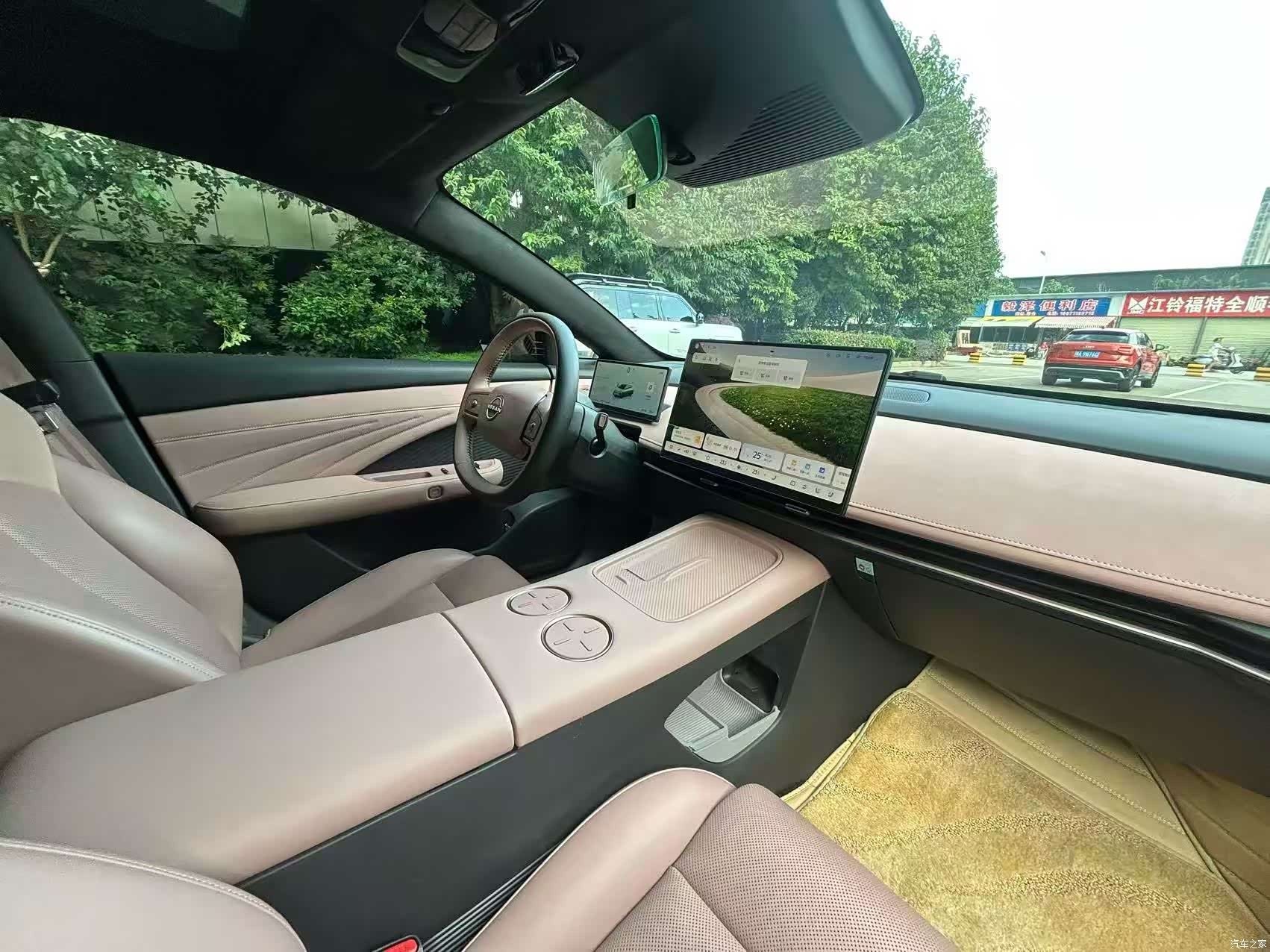 Nissan N7, 2025 9