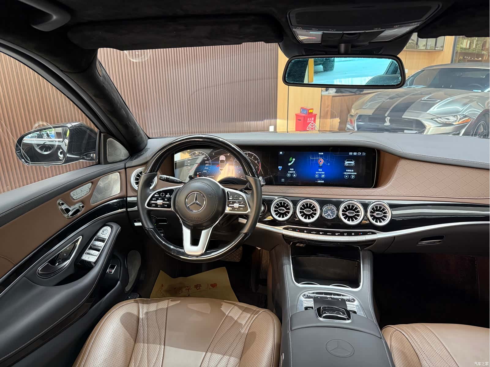 Mercedes-Benz S-Class, 2011 19