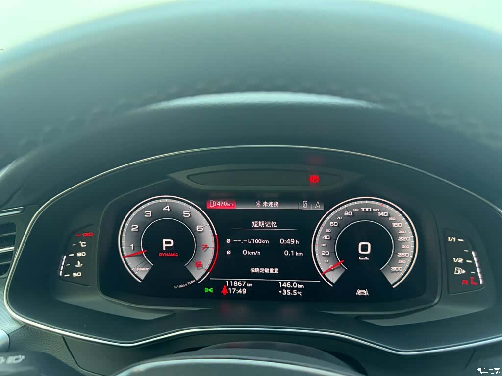 Audi A6, 2025 11