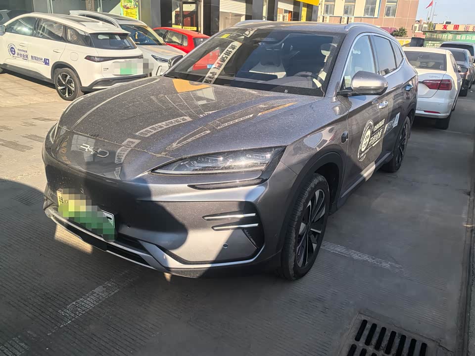 BYD Songjiang