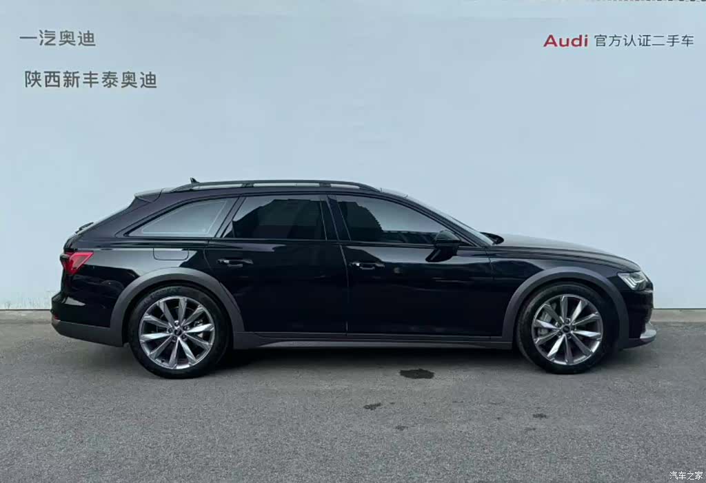 Audi A6, 2025 4