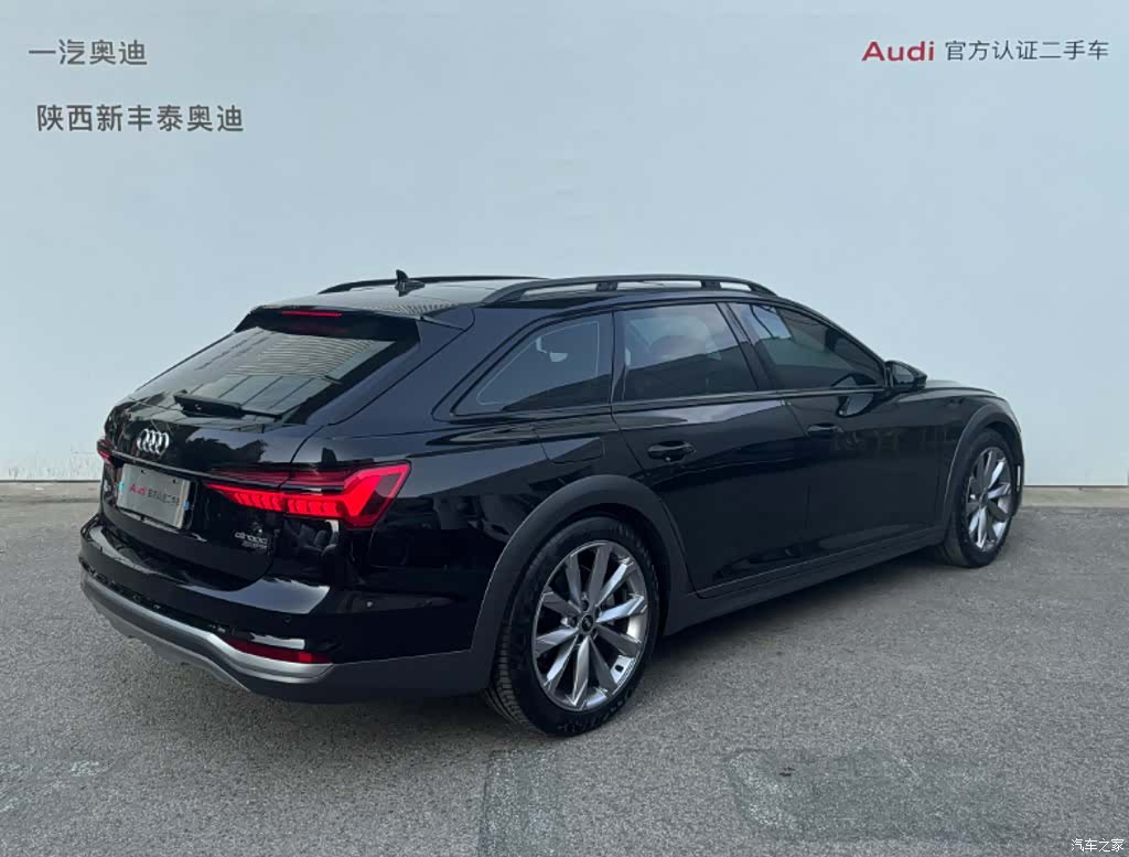 Audi A6, 2025 25