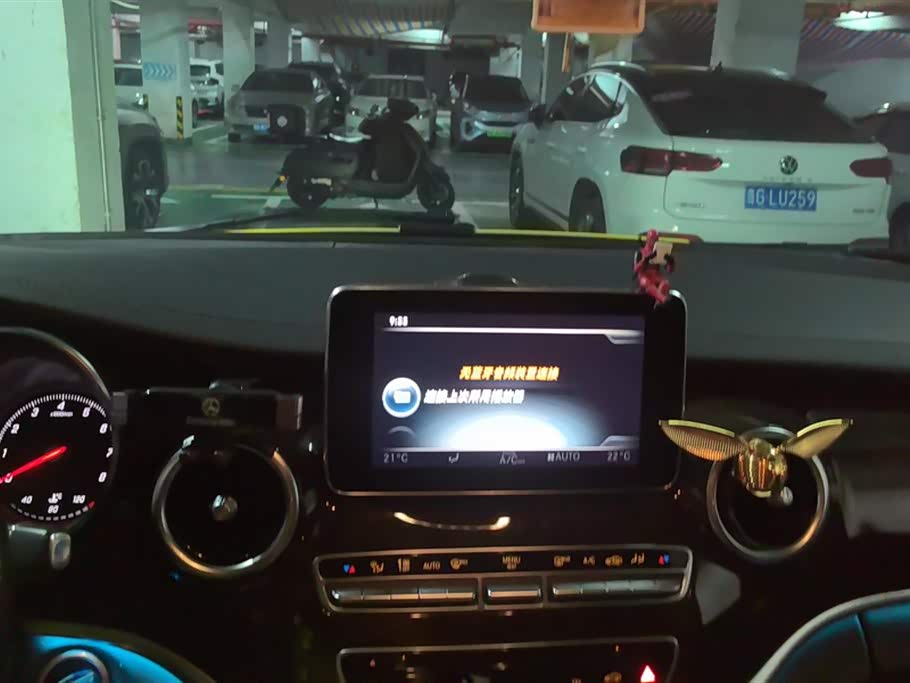 Mercedes-Benz V-class