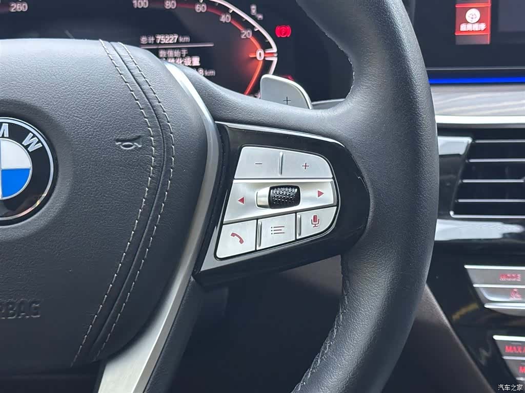 BMW 5 Series, 2023 16