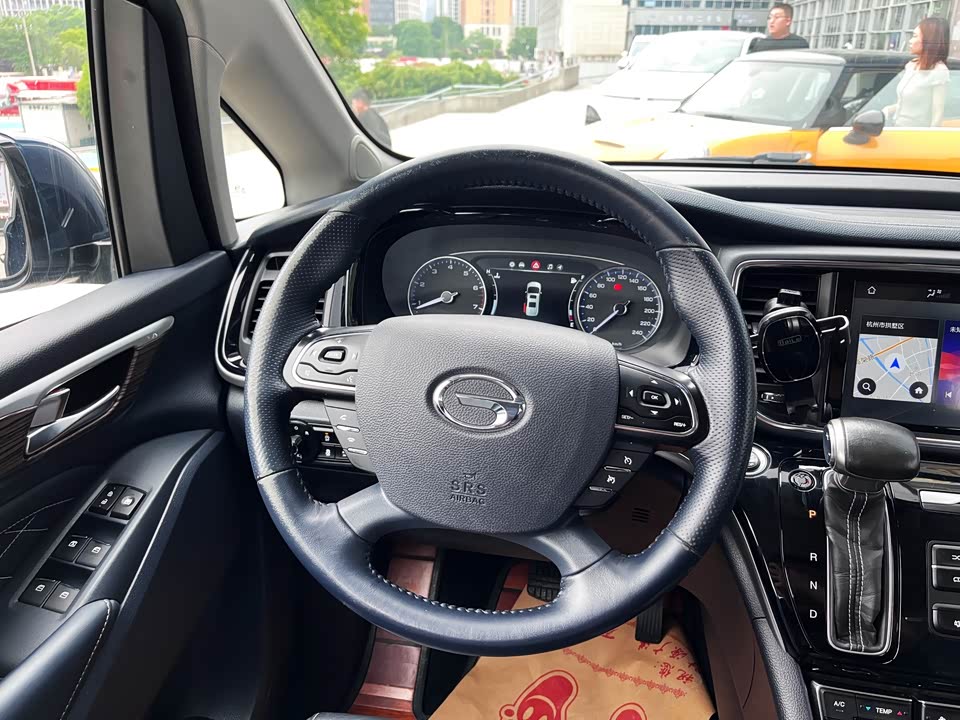 Trumpchi Trumpchi M8 Trumpchi Trumpchi M8