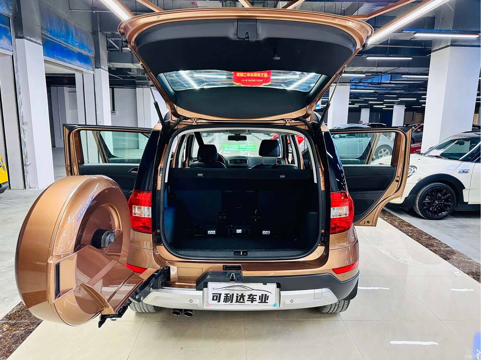 Skoda Yeti, 2014 23
