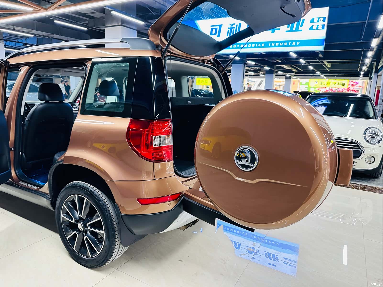 Skoda Yeti, 2014 32