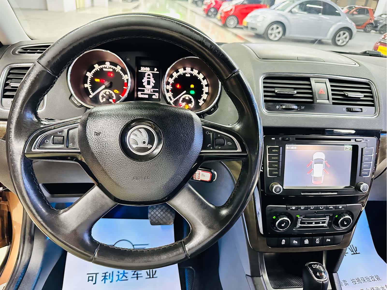 Skoda Yeti, 2014 42
