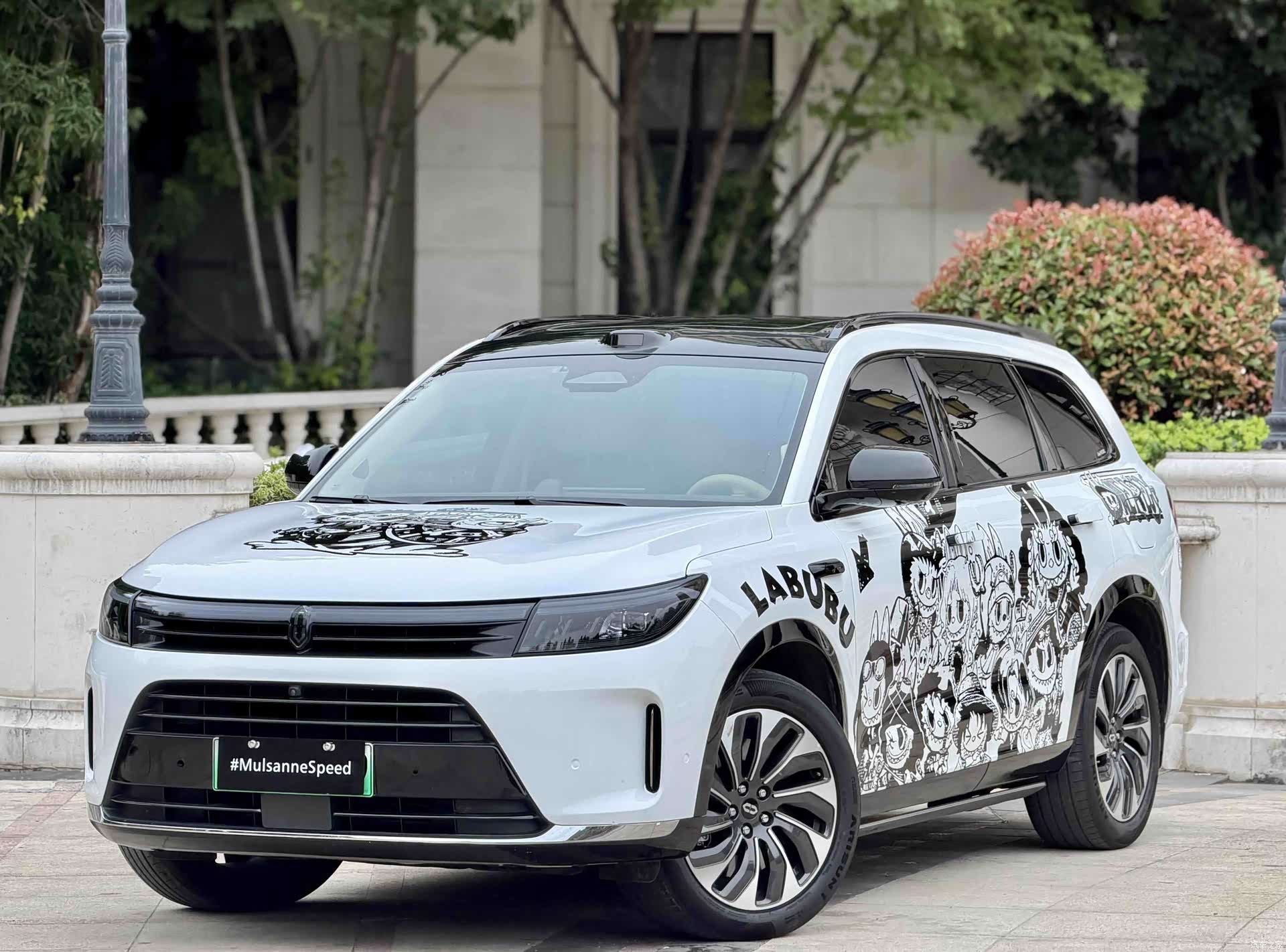 AITO M7, 2023 1